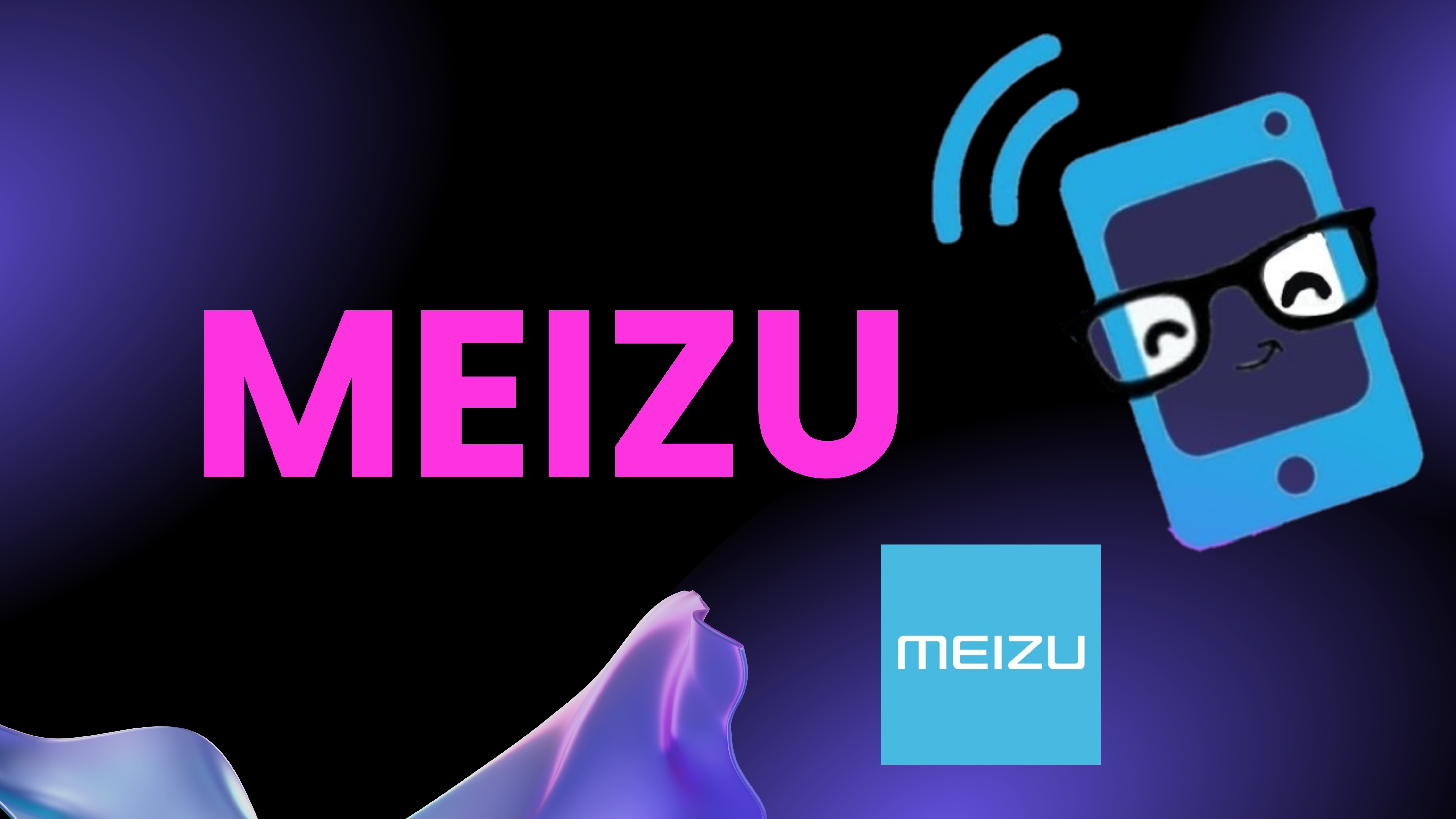 MEIZU